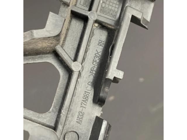 bontott LAND ROVER RANGE ROVER Jobb hátsó Lökhárító Tartó (Műanyag)