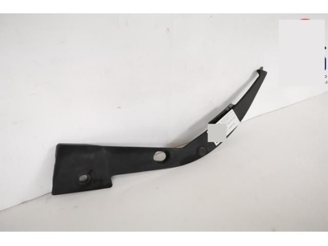 bontott LAND ROVER RANGE ROVER Jobb hátsó Lökhárító Tartó (Műanyag)