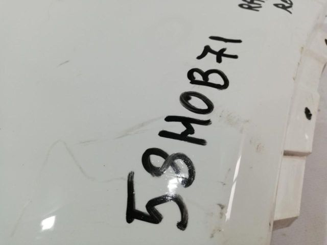 bontott LAND ROVER RANGE ROVER Jobb hátsó Oldal Lökhárító Tartó (Műanyag)