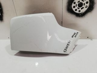 bontott LAND ROVER RANGE ROVER Jobb hátsó Oldal Lökhárító Tartó (Műanyag)