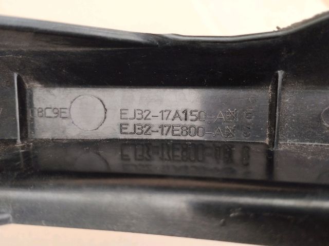 bontott LAND ROVER RANGE ROVER Jobb hátsó Oldal Lökhárító Tartó (Műanyag)