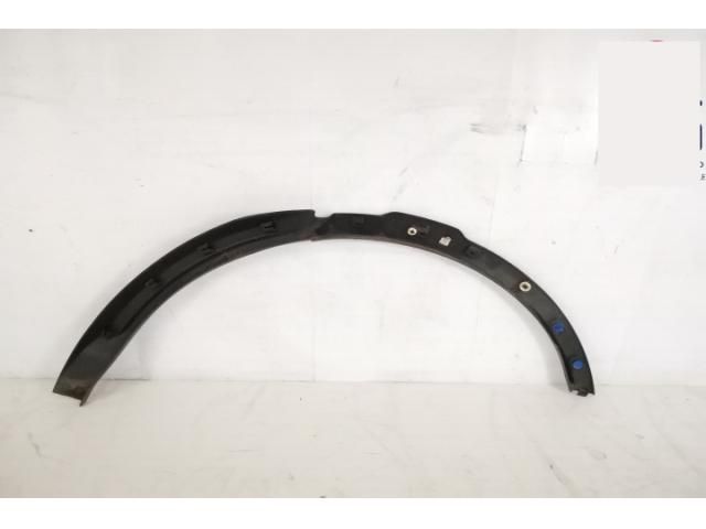 bontott LAND ROVER RANGE ROVER Jobb hátsó Sárvédő Díszléc