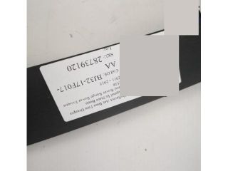 bontott LAND ROVER RANGE ROVER Jobb Hűtő Légterelő