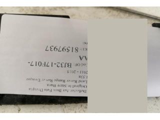 bontott LAND ROVER RANGE ROVER Jobb Hűtő Légterelő