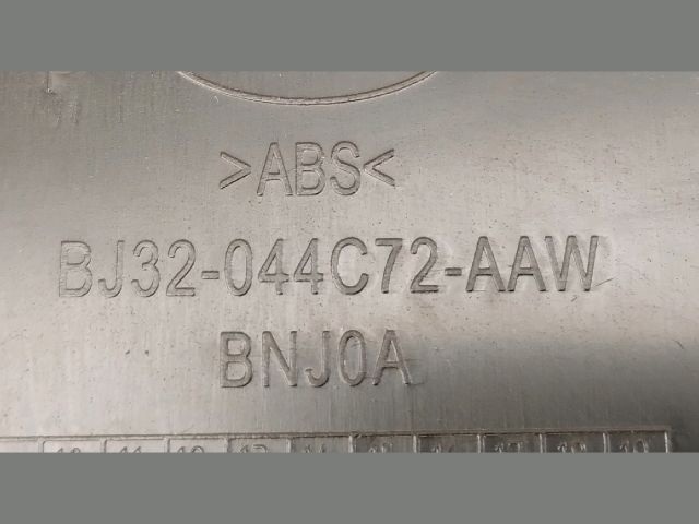 bontott LAND ROVER RANGE ROVER Jobb Kardánbox Burkolat