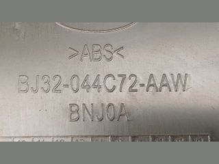 bontott LAND ROVER RANGE ROVER Jobb Kardánbox Burkolat