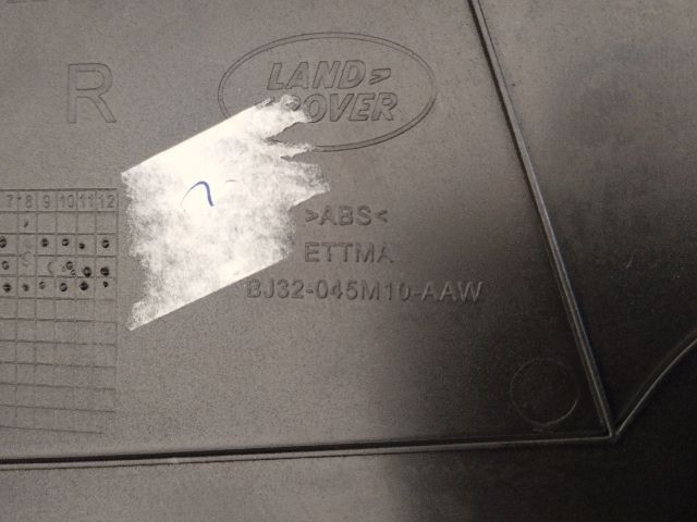 bontott LAND ROVER RANGE ROVER Jobb Kardánbox Burkolat