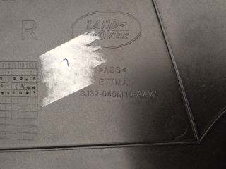 bontott LAND ROVER RANGE ROVER Jobb Kardánbox Burkolat