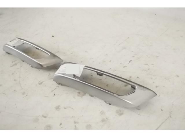 bontott LAND ROVER RANGE ROVER Jobb Ködfényszóró Lámpakeret