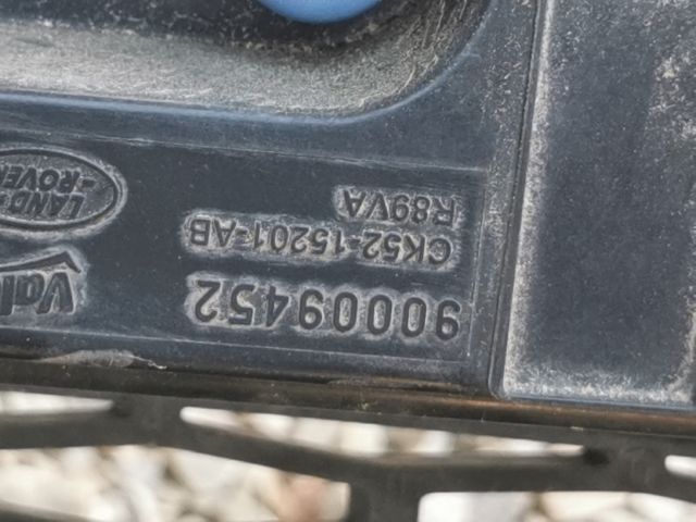 bontott LAND ROVER RANGE ROVER Jobb Ködfényszóró