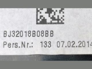 bontott LAND ROVER RANGE ROVER Jobb Szellőző