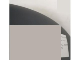 bontott LAND ROVER RANGE ROVER Jobb Visszapillantó Tükör Burkolat