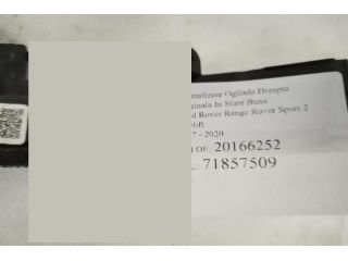 bontott LAND ROVER RANGE ROVER Jobb Visszapillantó Tükör Irányjelző