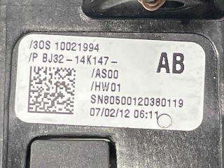 bontott LAND ROVER RANGE ROVER Kapcsoló (Magában)