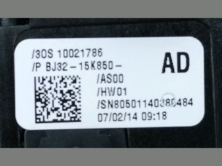 bontott LAND ROVER RANGE ROVER Kézifék Kapcsoló