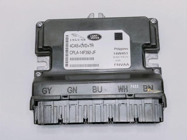 bontott LAND ROVER RANGE ROVER Komfort Elektronika