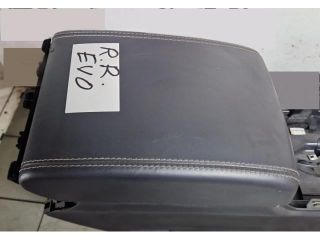 bontott LAND ROVER RANGE ROVER Könyöklő