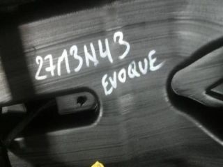 bontott LAND ROVER RANGE ROVER Könyöklő