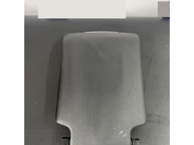 bontott LAND ROVER RANGE ROVER Könyöklő