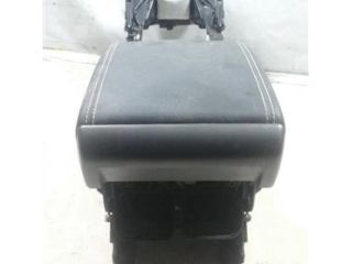 bontott LAND ROVER RANGE ROVER Könyöklő