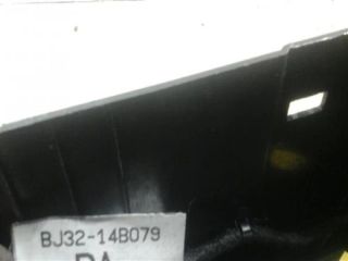 bontott LAND ROVER RANGE ROVER Könyöklő