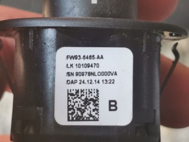 bontott LAND ROVER RANGE ROVER Kormánymagasság Állító Kar