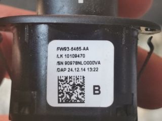 bontott LAND ROVER RANGE ROVER Kormánymagasság Állító Kar