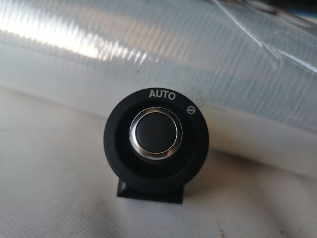 bontott LAND ROVER RANGE ROVER Kormánymagasság Állító Kar