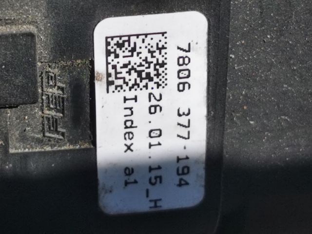 bontott LAND ROVER RANGE ROVER Kormánymű (Elektromos)