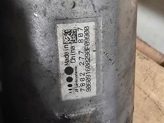 bontott LAND ROVER RANGE ROVER Kormánymű (Elektromos)