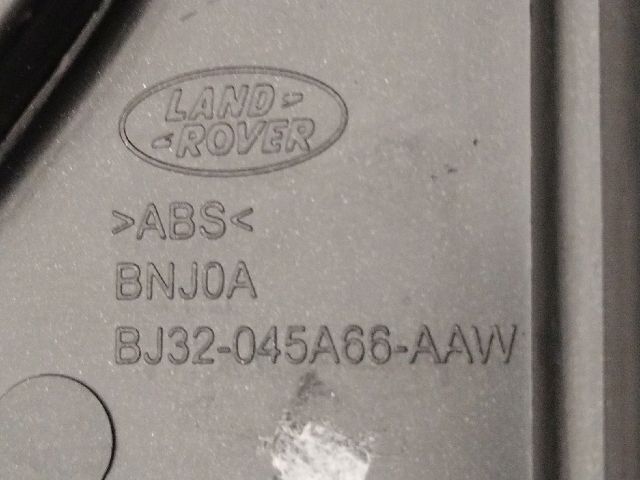 bontott LAND ROVER RANGE ROVER Középkonzol Keret