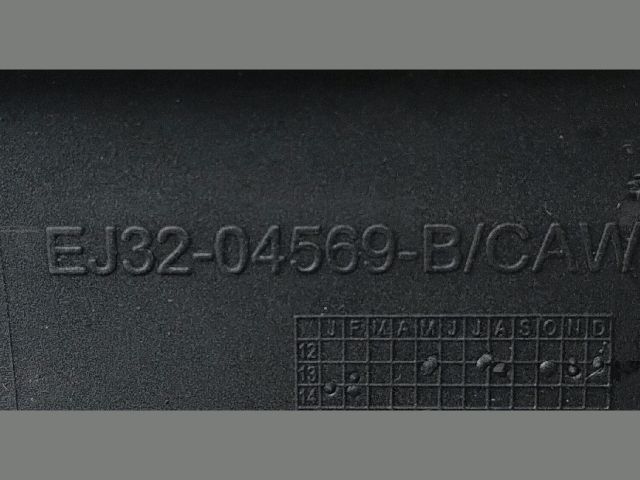 bontott LAND ROVER RANGE ROVER Középső Kardánbox Burkolat