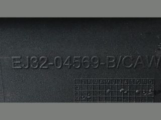 bontott LAND ROVER RANGE ROVER Középső Kardánbox Burkolat