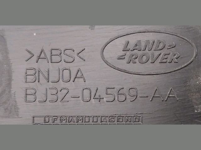 bontott LAND ROVER RANGE ROVER Középső Kardánbox Burkolat