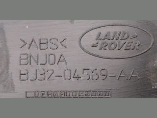 bontott LAND ROVER RANGE ROVER Középső Kardánbox Burkolat