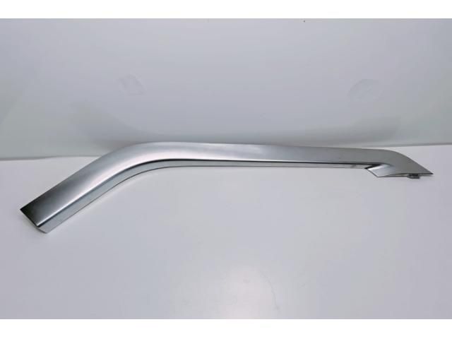 bontott LAND ROVER RANGE ROVER Középső Kardánbox Burkolat