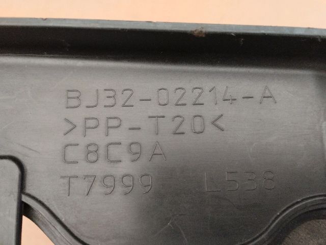 bontott LAND ROVER RANGE ROVER Középső Műszerfal Díszléc