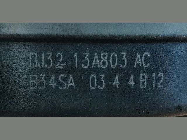 bontott LAND ROVER RANGE ROVER Kürt