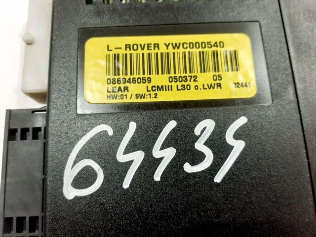 bontott LAND ROVER RANGE ROVER Lámpa Vezérlő