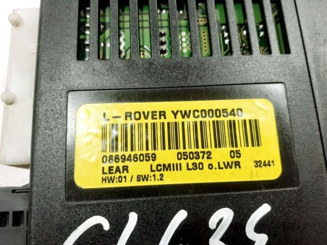 bontott LAND ROVER RANGE ROVER Lámpa Vezérlő