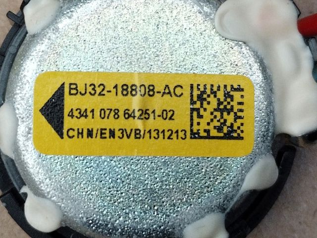 bontott LAND ROVER RANGE ROVER Magassugárzó Hangszóró