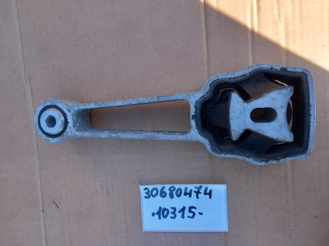 bontott LAND ROVER RANGE ROVER Motor Tartó Bak Jobb