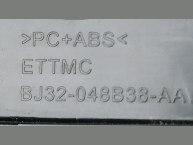 bontott LAND ROVER RANGE ROVER Műszerfal alatti Műanyag Elem