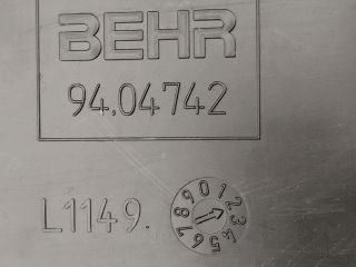 bontott LAND ROVER RANGE ROVER Műszerfal alatti Műanyag Elem