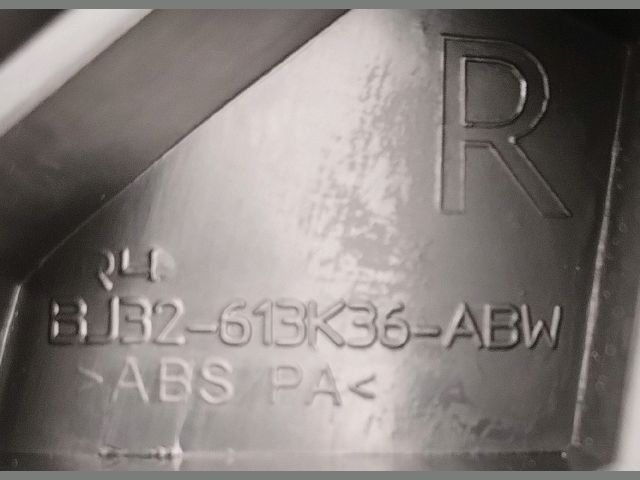 bontott LAND ROVER RANGE ROVER Műszerfal alatti Műanyag Elem