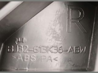 bontott LAND ROVER RANGE ROVER Műszerfal alatti Műanyag Elem