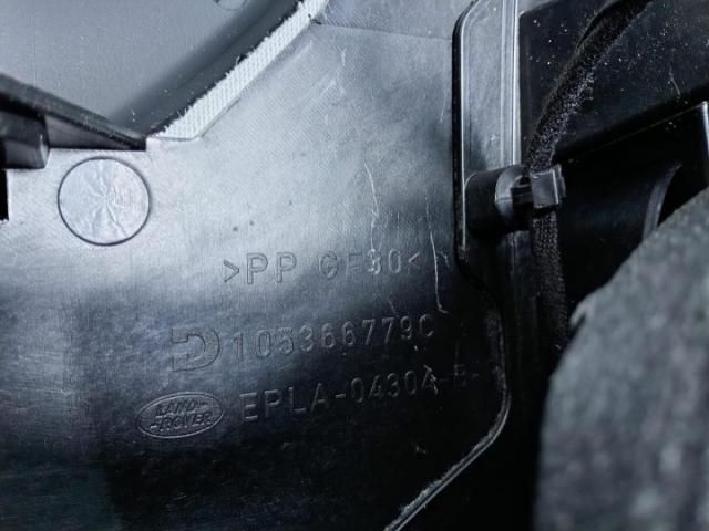 bontott LAND ROVER RANGE ROVER Műszerfal Héj