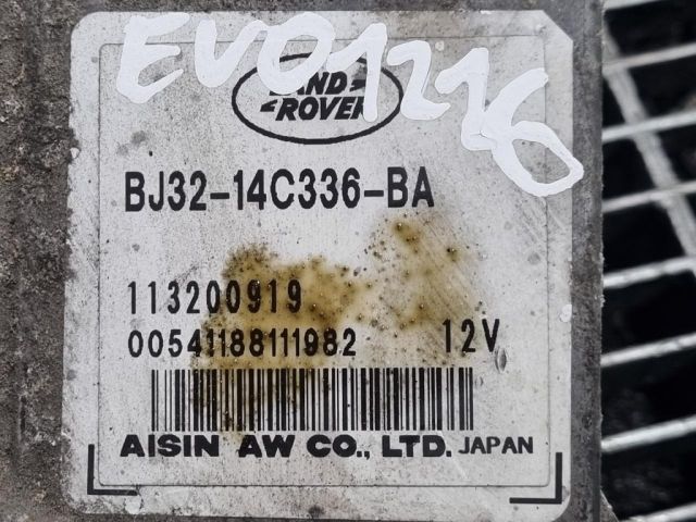 bontott LAND ROVER RANGE ROVER Osztómű Állító Motor