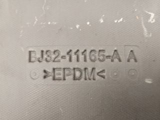 bontott LAND ROVER RANGE ROVER Padlószőnyeg Alatti Szigetelés