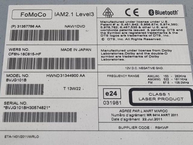 bontott LAND ROVER RANGE ROVER Rádió / CD